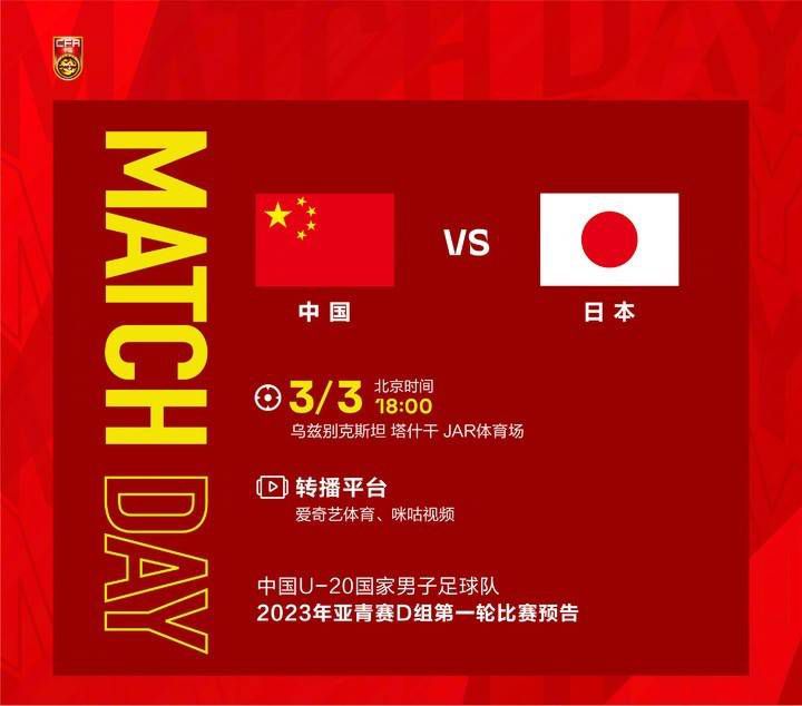 天使萌在线播放
